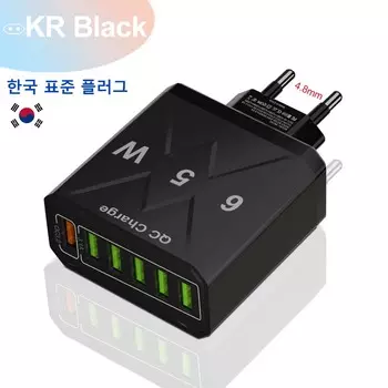 6 портов USB зарядное устройство QC3.0 универсальный быстрозарядный мобильный телефон быстрая зарядка настенный адаптер для iPhone Samsung Xiaomi BK302 KR Black
