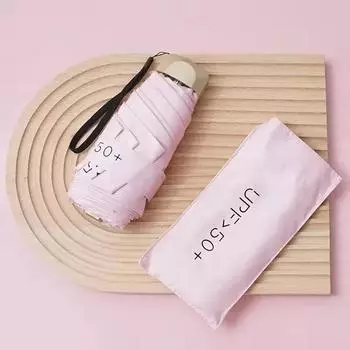 6-реберный мини-зонт ветрозащитный с защитой от ультрафиолета 5 складной зонт портативный дорожный женский зонт от дождя карманный детский UPF