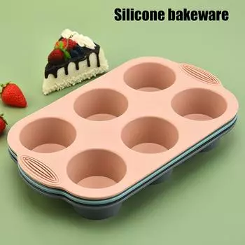 6 Round Silicone Mold Muffin Cup Diy High Temperature Silicone Mousse Dessert Chocolate Cake Mold Kitchen Baking Tools синий