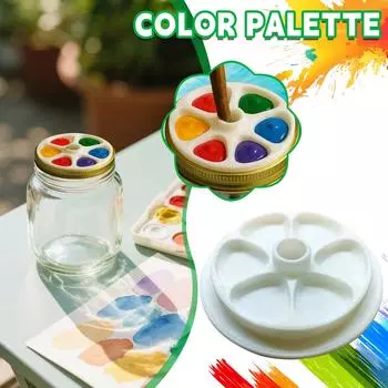 6-секционный цвет без пластиковой крышки, цвет без крышки, подходит для палитры для смешивания акварели для художников One Size