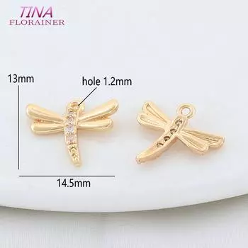 6 ШТ 15 ММ 14,5 ММ Подвеска Позолоченная 18К Стрекоза Для Аксессуаров для Ожерелья DIY Шарм Для Материалов для Изготовления Ювелирных Изделий