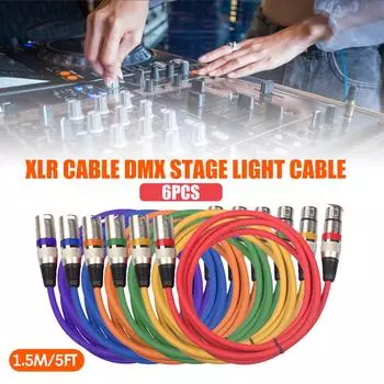 6 шт., 1,5 м, набор кабелей XLR, красочные микрофонные кабели, световой кабель для сцены DMX, 3-контактный разъем «папа-мама» для звука разноцветный