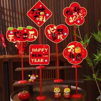 6 шт./1 комплект DIY Весенний фестиваль Красная карточка Пластиковая декоративная вывеска для торгового центра Фестиваль Декор Style 15