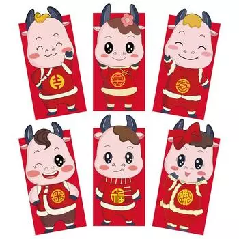 6 шт. 2021 год Быка красный конверт мультяшный милый рисунок коровы 3-D специальная утолщенная денежная сумка принадлежности для китайского Нового года A