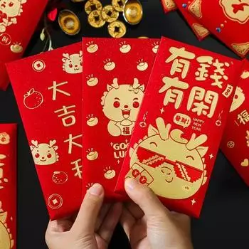 6 шт. 2024 год Дракона, красный конверт, мультяшный зодиакальный дракон и счастливые благословения, слова, узоры, счастливый бумажный кошелек для монет для детей, друзей, милый B