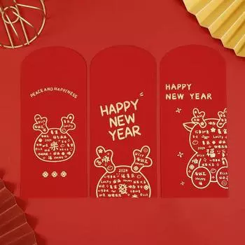 6 шт. 2024 год дракона с благоприятным словом свадьба красный пакет благословение карман счастливый денежный мешок 36pcs
