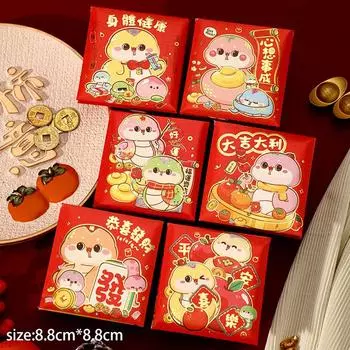 6 шт. 2025 год змеи весенний фестиваль красные конверты год счастливые денежный мешок красные пакеты лунный год украшения подарки