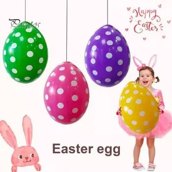 6 шт. 20 надувные пасхальные яйца украшения красочные ПВХ яйца украшения детские уличные игрушки для двора газон сад вечеринка декор 6pcs разноцветный