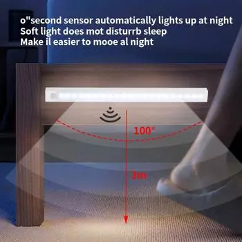6 шт. 20 см датчик движения ночник белый светодиодный светильник для шкафа перезаряжаемый светильник для гардероба лампа для подсветки лестницы кухня 1PC
