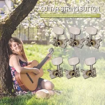 6 шт. Акустическая гитара 3L 3R с открытыми струнами, кнопками настройки, колками, ручками?