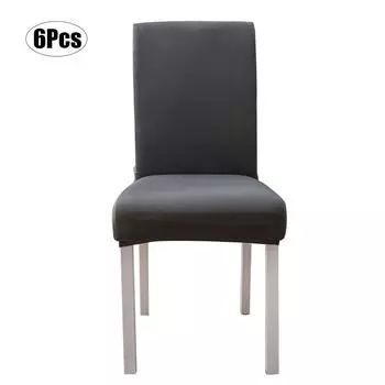 6 шт. элегантный простой стиль полиэстер эластичный чехол для стула мебель аксессуары для дома отель серый серый