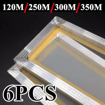 6 шт. Алюминиевая рамка для трафаретной печати, растянутая на 120M/250/300M/350M, полиэстеровая сетка для печатных плат 43T(120Mesh)