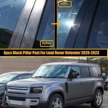 6 шт., автомобильная дверь, окно, колонка, BC, стойка, отделка, наклейки, крышка для Land Rover Defender (Л663)2020-2023 гг.