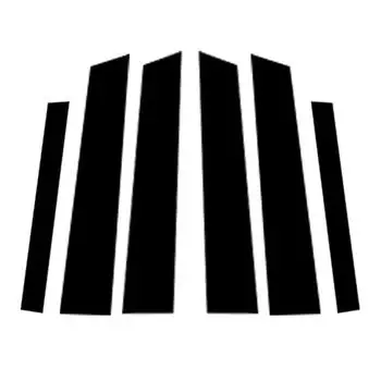 6 шт. автомобильные окна, двери, колонны, BC, отделка стойки, глянцевые черные наклейки для ПК, аксессуары, подходят для GMC Acadia 2017-2023