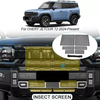 6 шт. автомобильный защитный чехол для воздухозаборника от насекомых, вставка Airin, сетка, автовентиляционный гоночный гриль-фильтр для CHERY JETOUR T2 2024-2025
