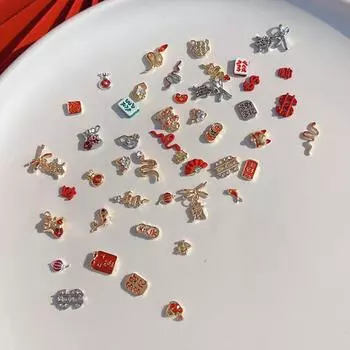 6 шт., аксессуары для дизайна ногтей на Новый год в стиле «Год Змеи», золотая жаба, металлические украшения для ногтей, украшения для дизайна ногтей, подвески, детали A37