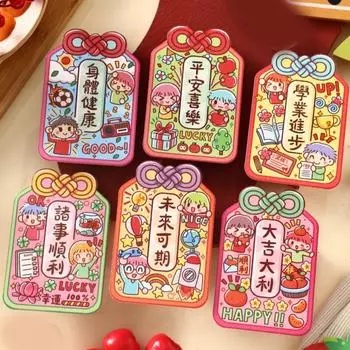 6 шт. Благословение года змеи красный конверт счастливый 2025 Хун Бао новый год денежный конверт свадьба день рождения Style8