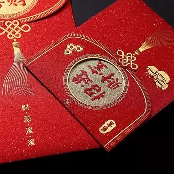 6 шт. блестящая бумага в китайском стиле, новогодние красные конверты, весенний фестиваль, счастливый красный карман, креативные детские подарки в Хунбао, красная сумка A1
