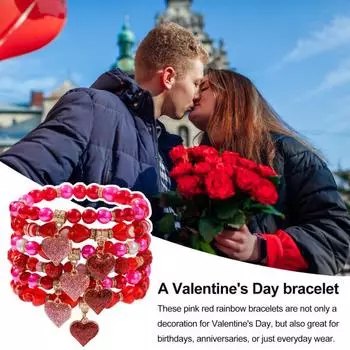 6 шт. браслет комплект пайеток кулон в форме сердца красные бусины эластичный шнур наборные браслеты подарок на день святого валентина запястье ювелирные изделия красный