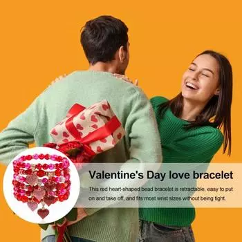 6 шт. браслет комплект пайеток кулон в форме сердца красные бусины эластичный шнур наборные браслеты подарок на день святого валентина запястье ювелирные изделия красный