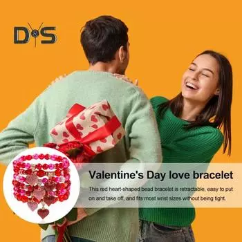 6 шт. браслет комплект пайеток кулон в форме сердца красные бусины эластичный шнур наборные браслеты подарок на день святого валентина запястье ювелирные изделия красный