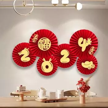 6 шт., бумажный веер, цветок, благословение, текстовый дизайн, китайский новогодний кулон для весеннего фестиваля, украшения для дома A