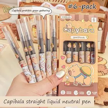 6 шт. Capybara Straight Liquid Шариковая ручка Нейтральная ручка Письменные канцелярские принадлежности 6pcs