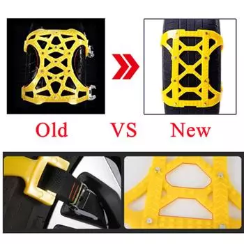 6 шт. цепи противоскольжения для автомобильных шин, противоскользящие цепи, утолщенные цепи из говяжьих сухожилий, зимние цепи для езды по снегу, грязи, по дороге, безопасность на дороге, автомобильные цепи CHINA