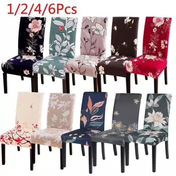 6 шт., чехлы на стулья с принтом, эластичные чехлы на сиденья, съемные и моющиеся, эластичные чехлы для банкетов, отелей, столовой 1 pc