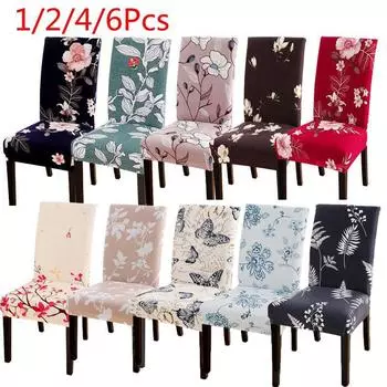 6 шт., чехлы на стулья с принтом, эластичные чехлы на сиденья, съемные, моющиеся, эластичные, для банкетов, отелей, ресторанов, набор 1 pc