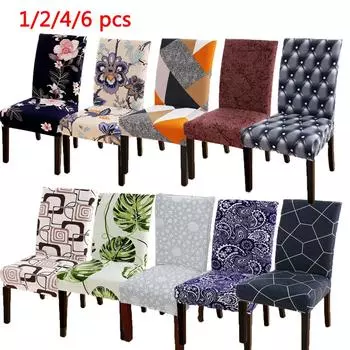 Чехол на стул с принтом, эластичный чехол на сиденье, для гостиной, съемный, моющийся, эластичный, для банкета, отеля, ресторана, комплект 1 pc