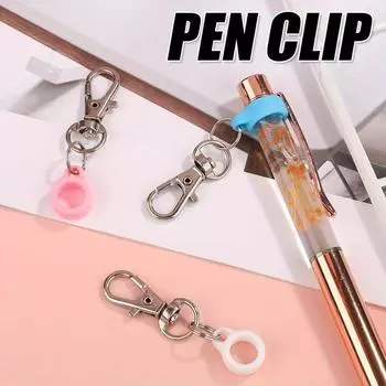 6 шт. цветной силиконовый держатель для ручек с застежкой-лобстером держатель для ручек офисные аксессуары для бейджей One Size