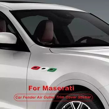 6 шт. Декоративная наклейка на боковое вентиляционное отверстие крыла для Maserati Quattroporte Ghibli Levante, аксессуары для стайлинга автомобиля