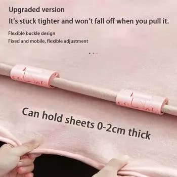 6 шт. держатель для матраса, одеяло, покрывало, зажим, пластиковый нескользящий зажим, зажим для простыни, кнопка, простыня, домашнее полотенце, прищепка для одежды розовый