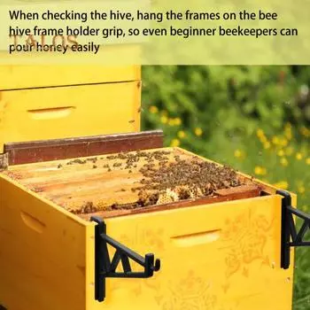 6 шт. держатели рамок для пчеловодства, подставка для ульев, кронштейн для осмотра улья, инструмент, подставка для рамок для пчеловодства, принадлежности чёрный