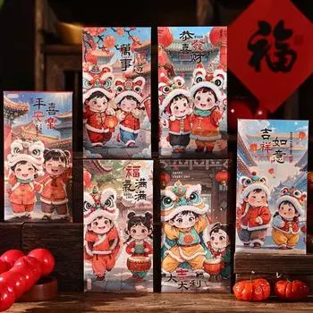 6 шт. Детская счастливая денежная сумка Hongbao в китайском стиле 2025 года Змеи, красная карманная, выпускной Style 2