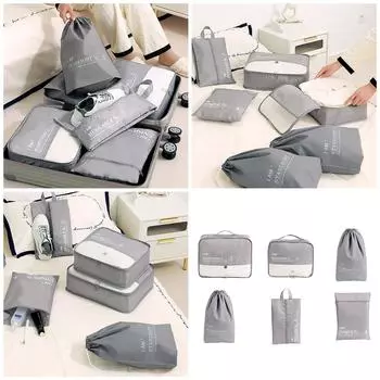 6 шт. дорожных сумок для хранения одежды, портативная и прочная сумка для принадлежностей для путешествий, подходящая для организации багажа темно-синий