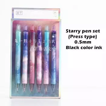 6 шт. гелевых ручек Dream Star 0,5 мм, шариковые ручки черного цвета для письма, подарочные канцелярские принадлежности для офиса