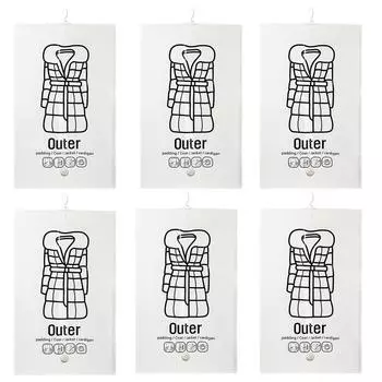 6 шт. герметичный мешок для хранения одежды пылезащитный экономит место для одежды пуховое пальто