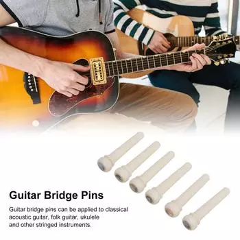 6 шт. гитарные колышки, простая замена, отличное качество изготовления, натуральные цвета, штифты для гитары для народной гитары, гавайской гитары(БФЛГ Белый 06 )