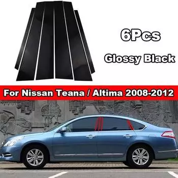 6 шт., глянцевые черные стойки, отделка двери, окна, декоративные наклейки, Стайлинг для Nissan Altima 2008-2012