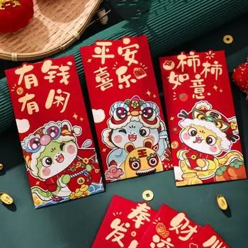 6 шт. Год Змеи Красные конверты 2025 Китайский Новый год Счастливые деньги A