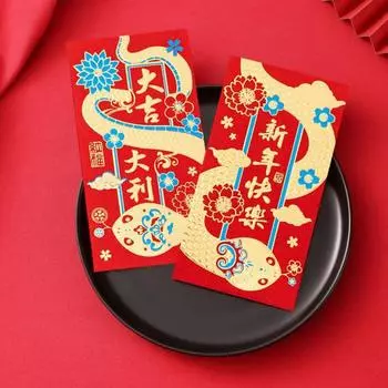 6 шт. Год Змеи Красные конверты 2025 Китайский праздник весны