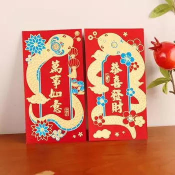 6 шт. Год Змеи Красные конверты 2025 Китайский праздник весны Красный карман для денег Лунный Новый год Счастливый Хун Бао для празднования Нового года