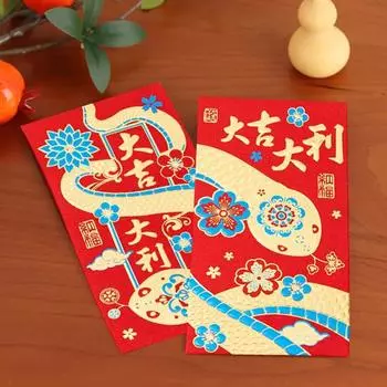 6 шт. Год Змеи Красные конверты 2025 Китайский праздник весны Красный карман для денег Лунный Новый год Счастливый Хун Бао для празднования Нового года