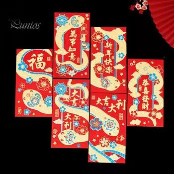 6 шт. Год Змеи Красные конверты 2025 Китайский праздник весны Красный карман для денег Лунный Новый год Счастливый Хун Бао для празднования Нового года 6pcs