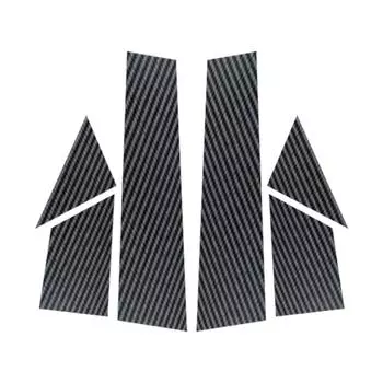 6 шт., карбоновое волокно, центральная часть окна двери автомобиля, средняя стойка, стойка BC, зеркальный эффект, наклейка на отделку, подходит для Fiat 500 2010-2020