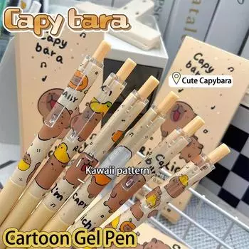 6 шт. кавайная мультяшная капибара гелевая ручка милая быстросохнущая пишущая гладкая нажимаемая нейтральная ручка школьные принадлежности эстетические канцелярские принадлежности ONESIZE