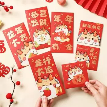 6 шт. китайские новогодние красные конверты с рисунком дракона хорошие благословляющие буквы традиционные китайские красные конверты B