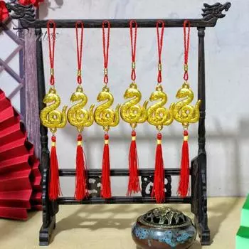 6 шт. Китайские новогодние украшения 2025 года, украшение на удачу в виде змеи, талисманы в виде змеи, красные подвесные кисточки, декор по фен-шуй для автомобиля 6pcs